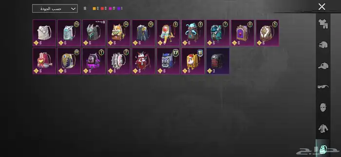 حساب ببجي للبيع 12