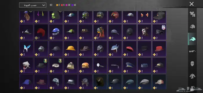 حساب ببجي للبيع 3