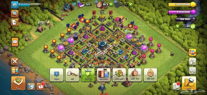 كلاش اوف كلانس تاون 13-14 0
