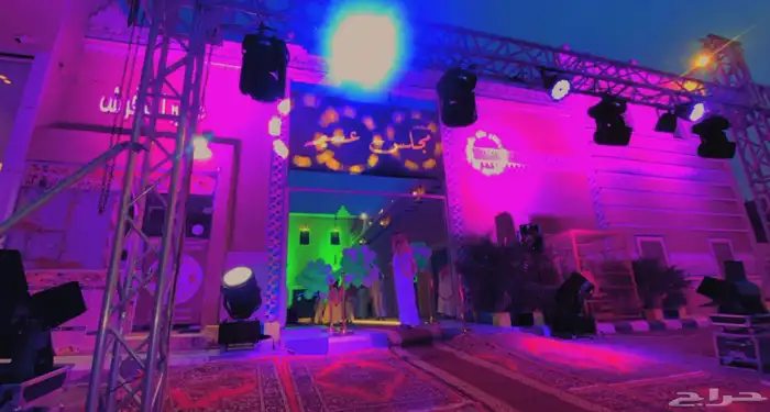 افتتاحات محلات تراس بيمات ستي كلر كشافات ليزر مسرح 44