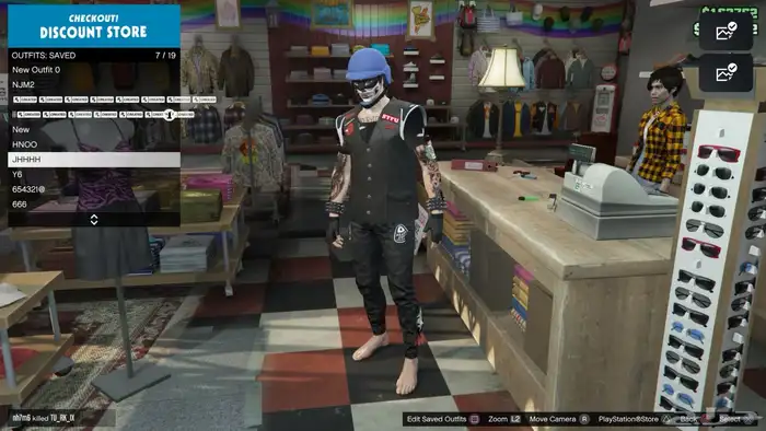 حساب سوني قراند 7