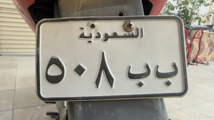 للبيع دباب سوزوكي 4