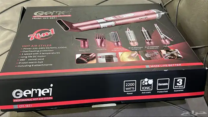 استشوارجديد لم يستخدم 0