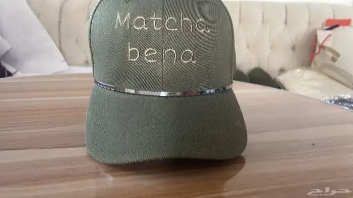 تطريز  تشيرتات  كابات  سديريات  أطفال 86