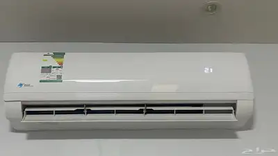 مكيفين سبلت طنين 0