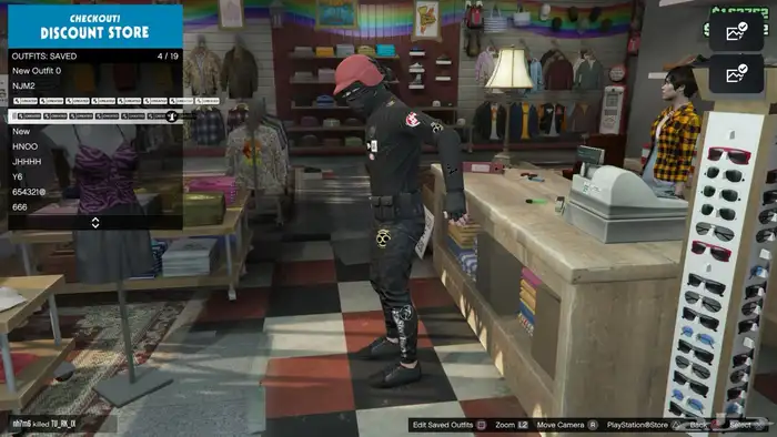 حساب سوني قراند 4