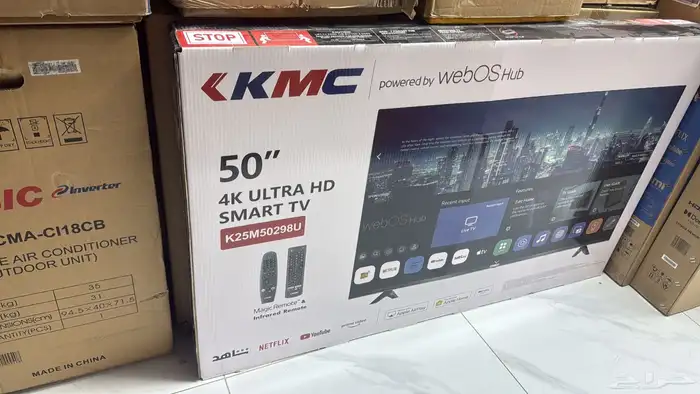 عروض علي جميع أنواع شاشات تلفزيون سمارت بتوصيل وتركيب الفور 7