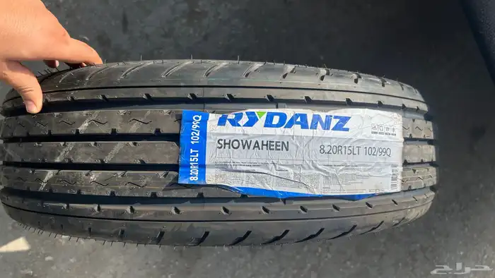 كفرات شاهين 820 15 ريدينز 1