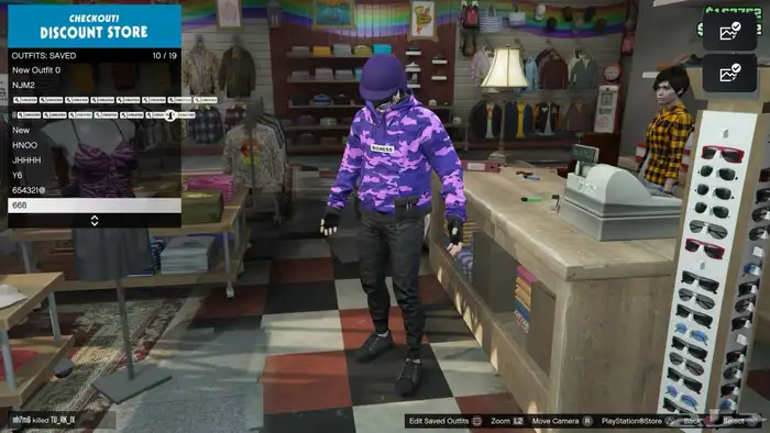 حساب سوني قراند 9