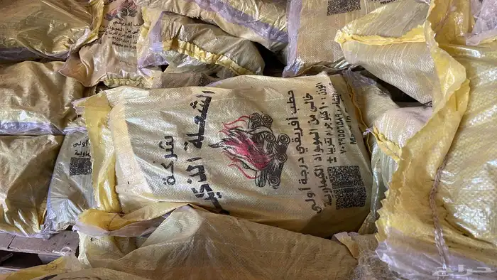 حطب إفريقي مستورد 0