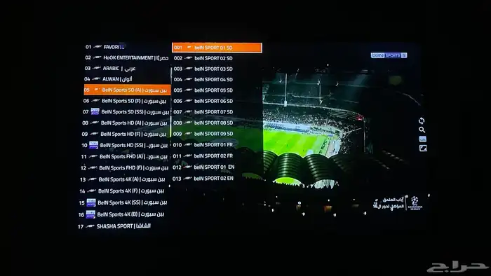 رسيفر X96Q اشتراك سنة جميع التطبيقات. 3