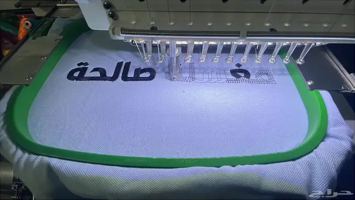 تطريز  تشيرتات  كابات  سديريات  أطفال 68