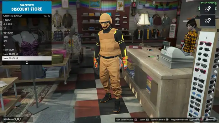 حساب سوني قراند 14