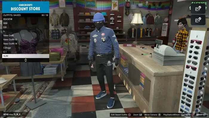 حساب سوني قراند 13