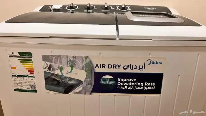 غسالة عادية 0