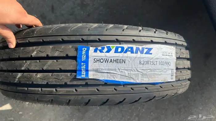 كفرات شاهين 820 15 ريدينز 0