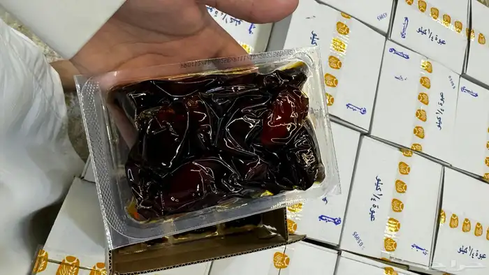 تمر خضري كنيز ربع كيلو 1