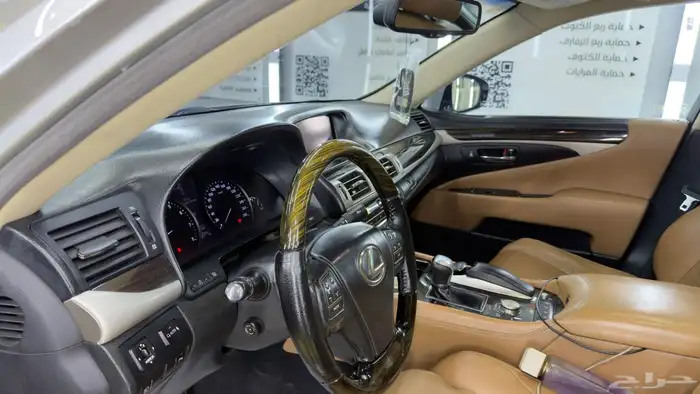 لكزس 460مشروط 22