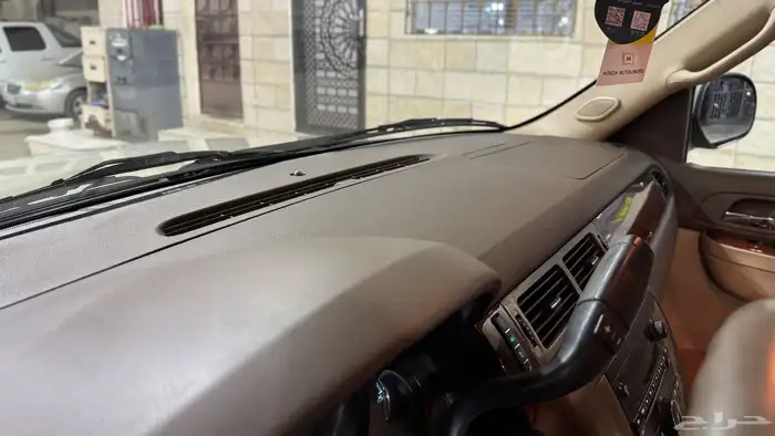 يوكن 2012 (سعودي دبل) 12