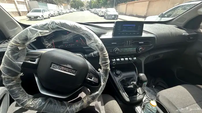 للبيع هنتر شانجان 2022 11