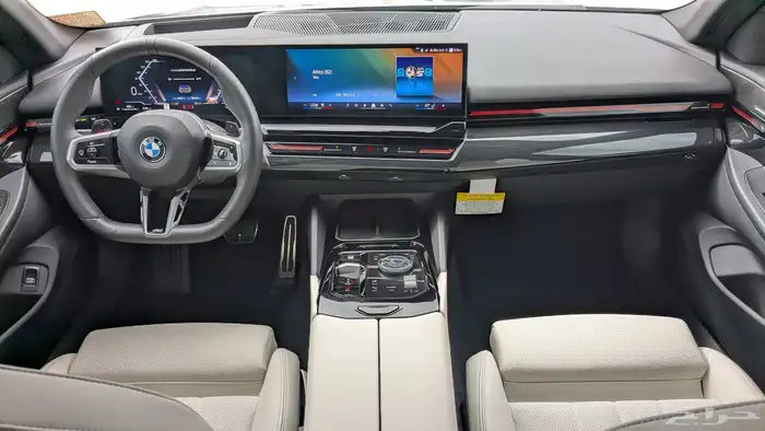 Bmw 530i 2025 Kit M 11