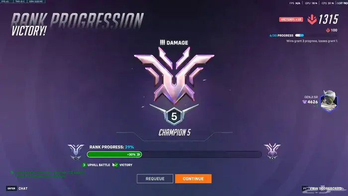 حساب اوفرواتش تشامب pc 0