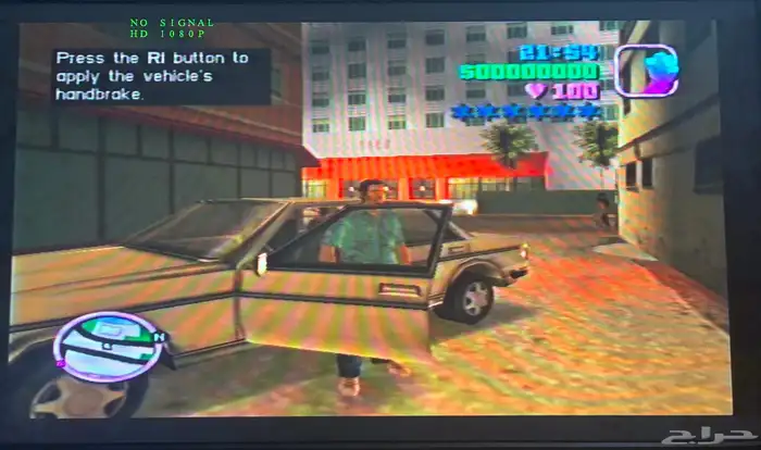 سوني 2 Ps2 console 7