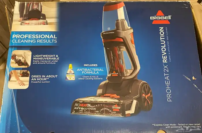 مكنسة كهربائية موكيت 1