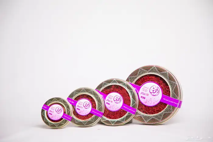 زعفران أفغاني سوبر نقيل فاخر إنتاج جديد 1