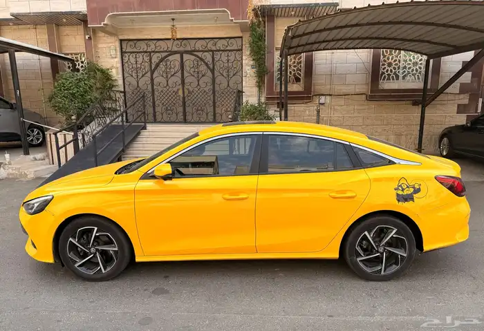 ام جي جي تي 2022 فل كامله 3