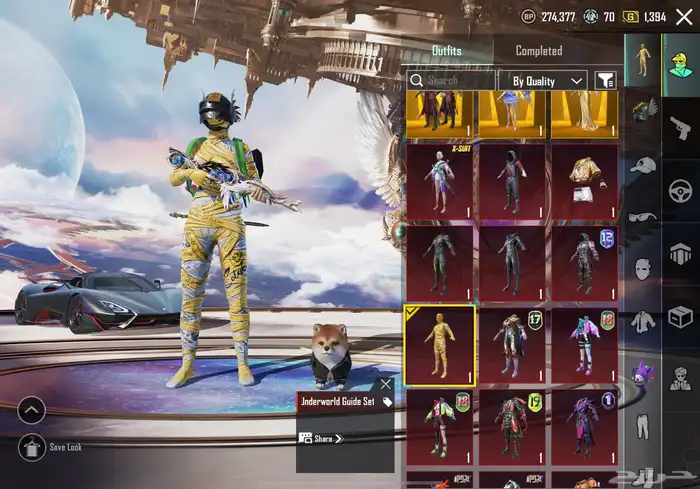 حساب ببجي اسطوري 2