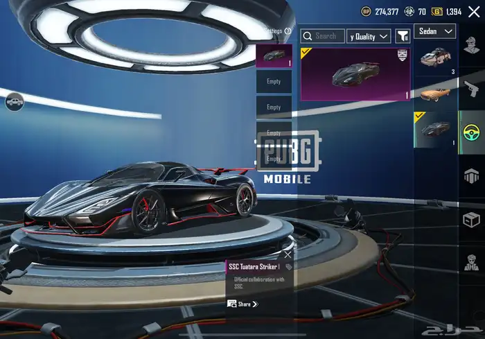 حساب ببجي اسطوري 4