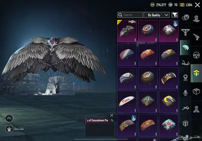 حساب ببجي اسطوري 8