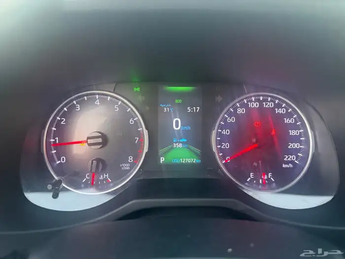 راف فور RAV4 2021 بدي ومحركات وكاله 6