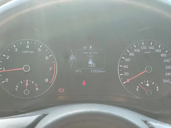 كيا اوبتيما 2018للبيع فل كامل 15