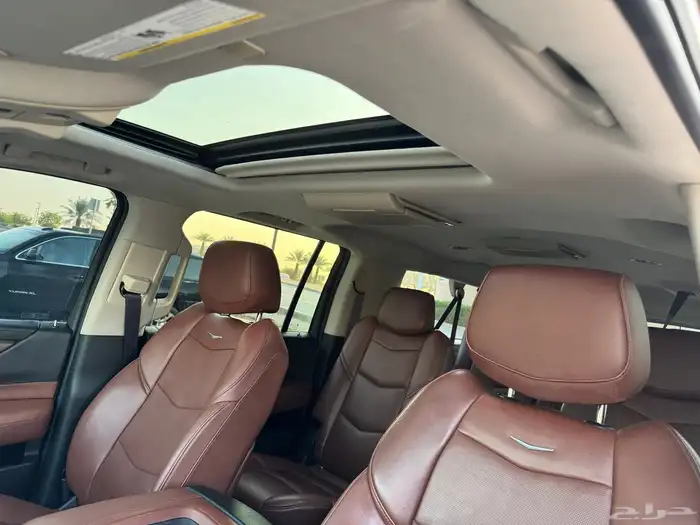 اسكاليد منوة المستخدم 33