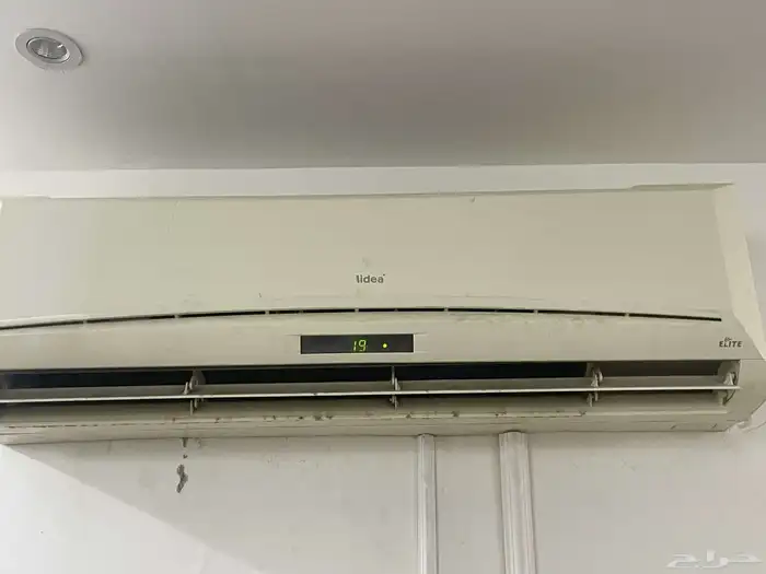 مكيف طاولة مكتب جلسه سدو مجلس 8