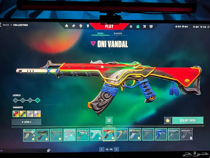 حساب فالورانت مليان سكنات تقدر تربطه عالسوني 13