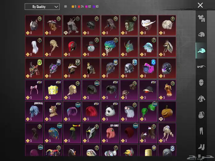 حساب ببجي لفل80 لفل المجموعات 60 الحساب قديم من 8 سنوات 11