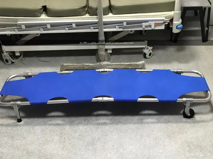 مستلزمات طبية لكبار السن والمقعدين 6