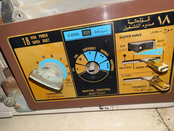 مكيف جنرال 18 نظييف وقوة تبريده عاليه 0