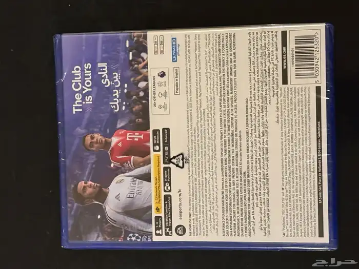 شريط فيفا 26 نسخة سوني 5 3