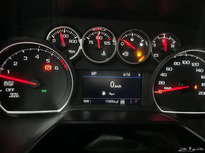 للبيع شفروليه تاهو 2022 18