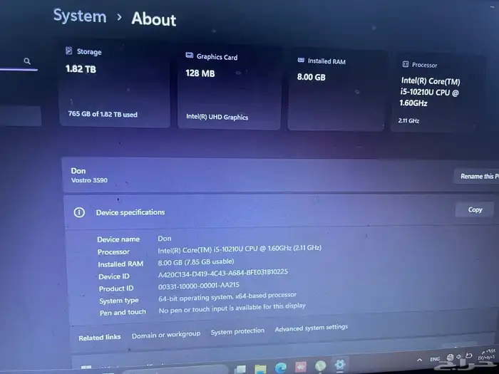 لابتوب ديل i5 الجيل العاشر للبيع 0