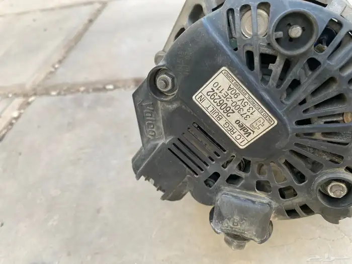 دينمو انترا 2016 0