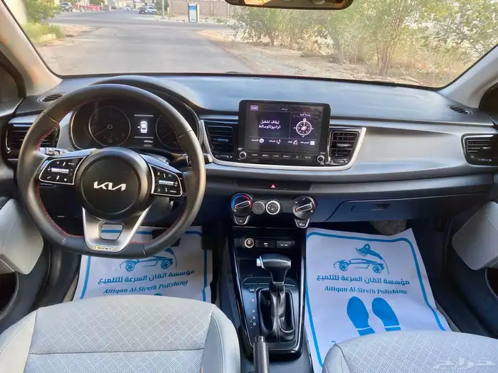 كيا ريو 2018 9
