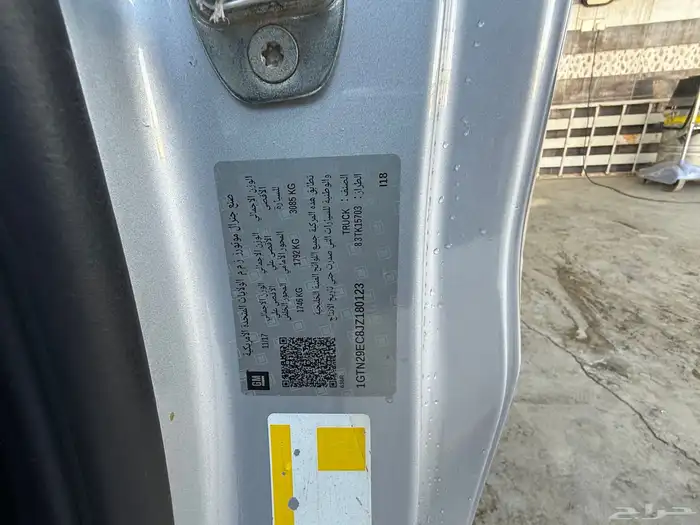 سييرا 2018 للبيع 26