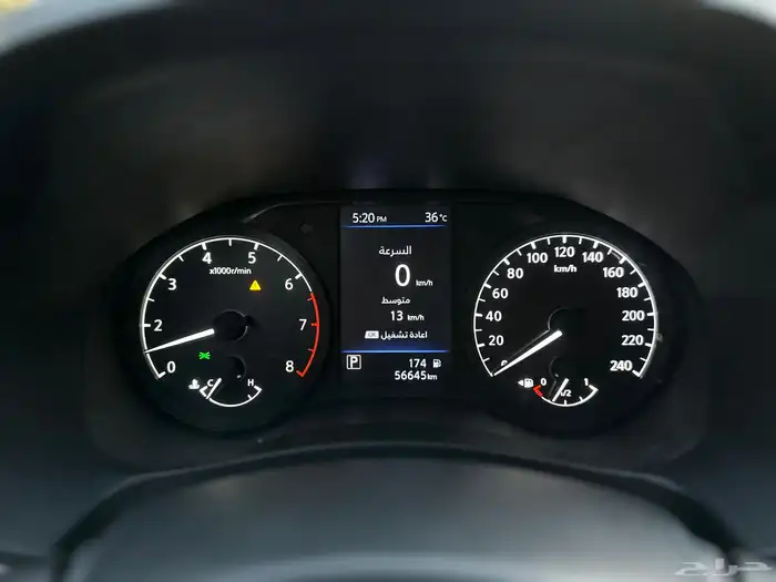 التيما 2022 ستاندر ممشاها قليل 16