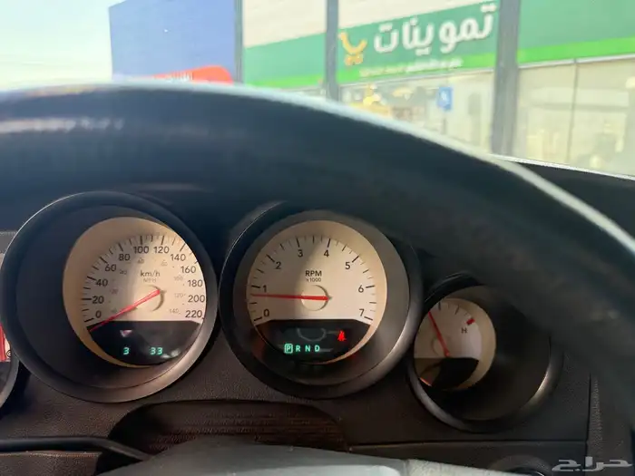 دودج تشارجر. 2006 نظيف 6