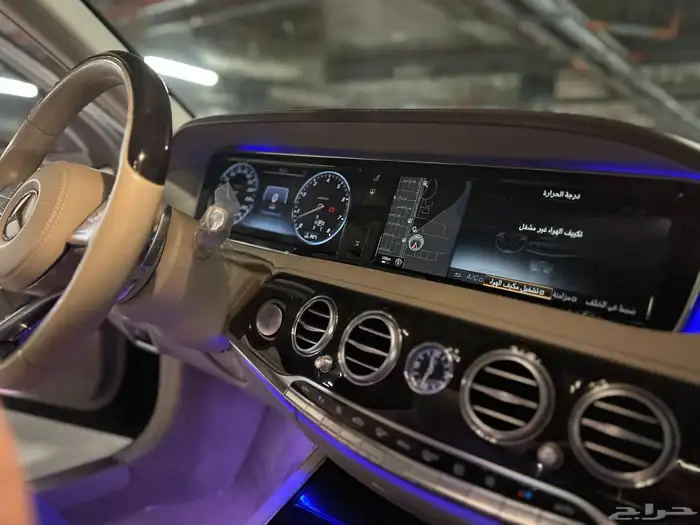 مرسيدس S400 2016 ممشى قليل جفالي 2